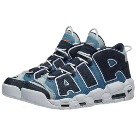 6.5 uptempo shoes for sale.